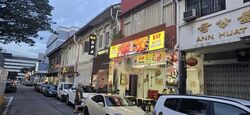 JALAN BESAR CONSERVATION AREA (D8), Shop House #476667881